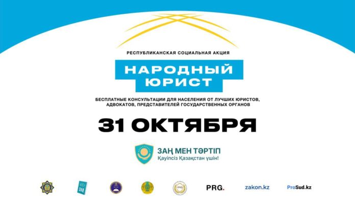 photo_2025-10-30_18-09-11