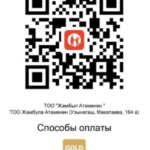 Screenshot_1